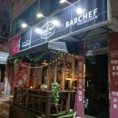 바셰프(BARCHEF)