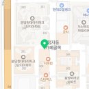 약속있는온누리약국 이미지