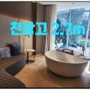 양양국제공항호텔 이미지