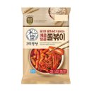 까치떡방앗간 이미지