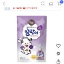 가격오름😳) 말랑카우 핸드워시 리필 910원 이미지