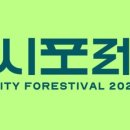 점핑머신 - 동래구 사직북로13번길 26 | 점핑머신