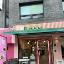 플러버 (flubber) | 양재천맛집 양재시민의숲 플러버 메뉴 추천 히트 메뉴 상하이 파스타 후기