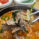 배고을산골순대국 - 하남시 미사강변한강로 290-3 | 배고을산골순대국
