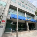 KT&G안산지사 이미지