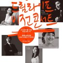 드림라이프 이미지