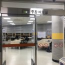 목감동도서관 이미지