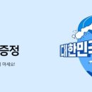 온누리영광 이미지