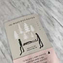 (주)파라메딕 이미지