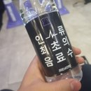 구신사 | 브레이커스 웨비나, 오프라인 직관 후기! (feat. 구신사임당, 자청, 현승원대표)