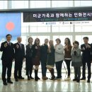 전통민화 이미지