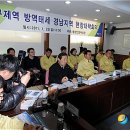 금봉양돈 뉴시스