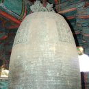 수원-1687 이미지