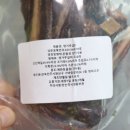 멍마고우 이미지