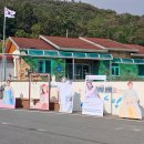 진도생선마을 이미지