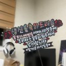 부모님 생일 이벤트 대성공! 야니다미 스토어 케이크 토퍼로 감동 더하기