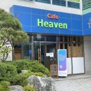 거제교회(카페헤븐) 이미지