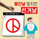 은현면 주민자치센터 이미지