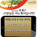 노란단무지 이미지