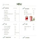 이수방앗간 이미지