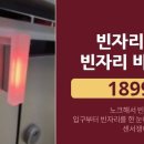 정죽리보건진료소 이미지