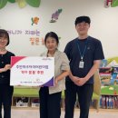 주안파크자이어린이집 이미지