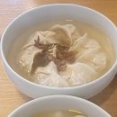 자하손만두