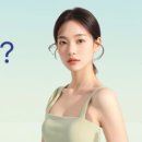 연세리즈의원 네이버블로그