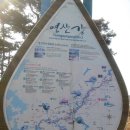 국토종주자전거길1-560 Daum카페