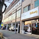 비비큐 구미도량점 이미지