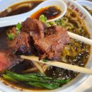 뉴러우멘관즈 이미지