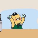 커피 바리스타 2급 자격과정 대비반 | [실업급여] 국민내일배움카드 훈련과정 신청 방법, 신청 후기(feat. 바리스타)