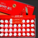 빛날휘약국 이미지