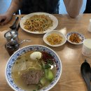 1973우육면관 | 춘천 후평동]후평동 신상맛집 1973우육면관 내돈내산 솔직후기