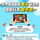 넷피플 이미지