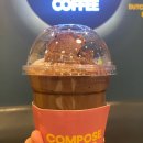 컴포즈커피광진 - 광진구 자양로 124 | 컴포즈커피 부여밤 생초콜릿 라떼 솔직 후기 칼로리 카페인 당류 가격 정보