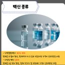김병호내과 이미지