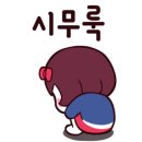 맛있는부동산공인중개사사무소 이미지