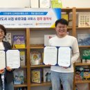 희망서점 엔디엔뉴스
