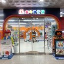 제이디아울렛 이미지