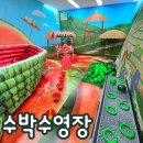 옥동초교 병설유치원 이미지