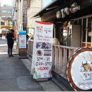 8,000원 깔딱 서울 맛집 소갈비닭 소갈비찜+닭+칼국수+갈비밥 맛집 서대문구 이미지