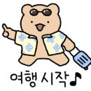 큰집글램핑 이미지