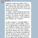 단단짐 | 더단단 심리상담 후기 "20대(여) 수험생 내담자의 실제 후기"