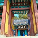 양천향교 춘기 석전제 이미지