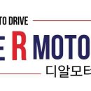 프로미월드 이미지