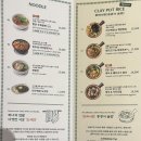선수ENG | 타임빌라스 수원 맛집 ‘호우섬’ 홍콩식 딤섬 후기 (실내데이트 추천) 내돈내산