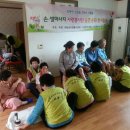 명호경로당 이미지