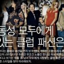 이성디자인