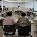 단원보건소 웹이코노미